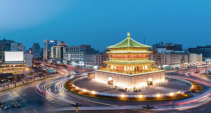 Landing Xi'an office