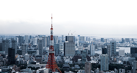 LANDING (Japan) Law office