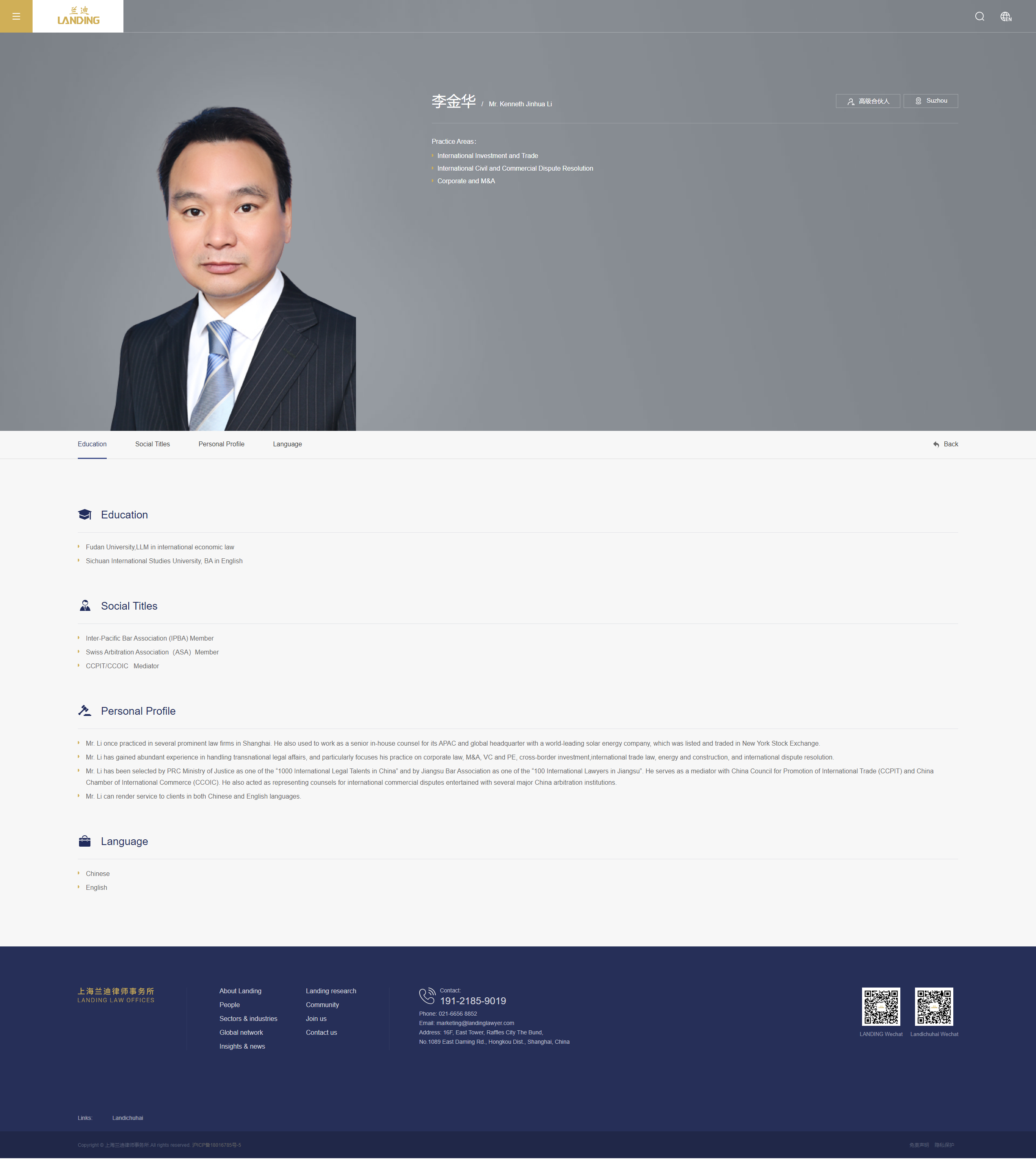 - 170107330599569100