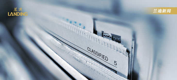 Landing Cross-Border Legal Practice Bi-Monthly Update (2025.9–10) I. Selected Cross-Border Projects and Cases